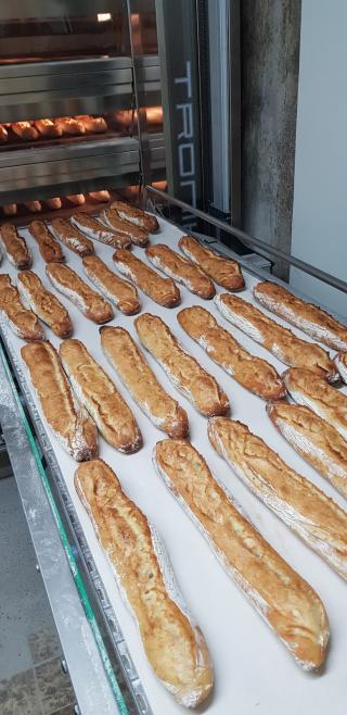 Boulangerie Carré Guérin 0