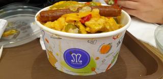 Boulangerie pâtisserie Masmoudi 0