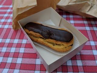 Boulangerie Boulangerie d'Ainay 0