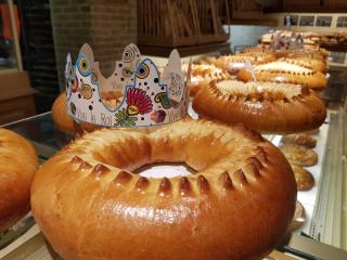 Boulangerie Boulangerie d'Ainay 0