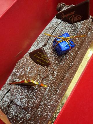 Boulangerie BOULANGERIE ARRAMBOURG 0