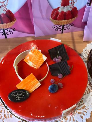 Boulangerie Au Péché Mignon 0