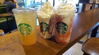 Boulangerie Starbucks 1