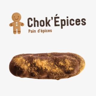 Boulangerie Si Sain 0