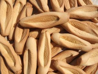 Boulangerie Biscuiterie Le Père Gatounet 0