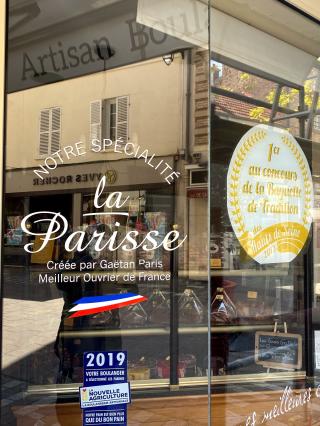 Boulangerie Bon Temps Roulé 0