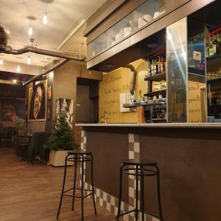 Boulangerie Le cosy 0