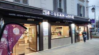 Boulangerie Maison Tillard et Fils 0