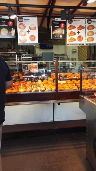 Boulangerie Marie Blachère Boulangerie Sandwicherie Tarterie 0