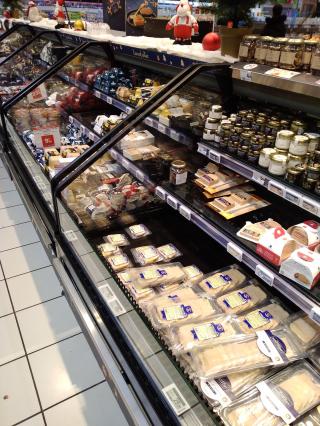 Boulangerie Traiteur Auchan Mâcon 0