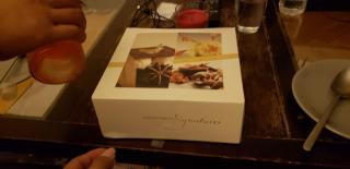 Boulangerie Boulangerie du Parc 0