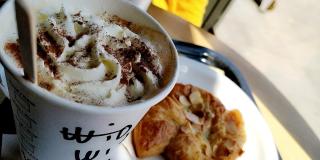 Boulangerie Starbucks 0