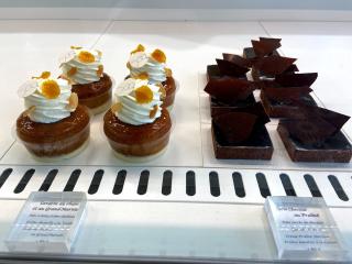 Boulangerie Au Chant du Coq 1