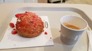 Boulangerie La Panière 0