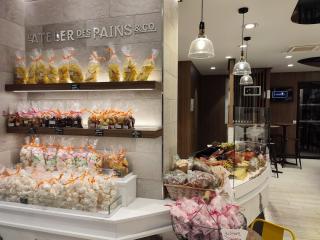 Boulangerie Boulangerie Eric Kayser - Louise Michel 0