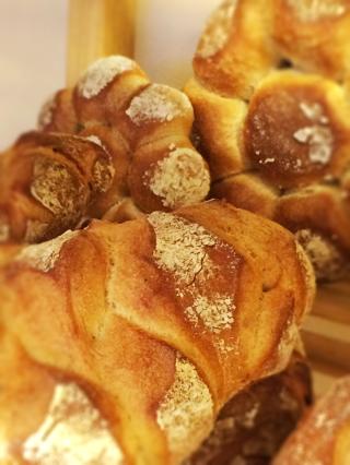 Boulangerie Boulangerie Pâtisserie Fretes Garel 0