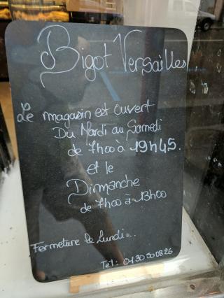Boulangerie Boulangerie Bigot 0