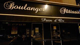 Boulangerie Boulanger Patissier Pain d'Or 0