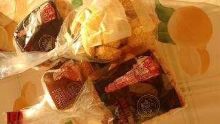 Boulangerie Sarl e fritelle 0