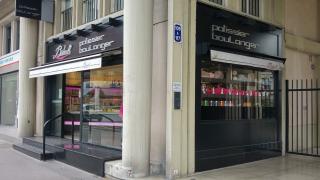 Boulangerie Bidault Laurent 0