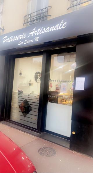 Boulangerie Boulangerie pâtisserie LES SŒURS M 0