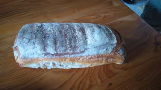 Boulangerie Baron Jean Paul 0
