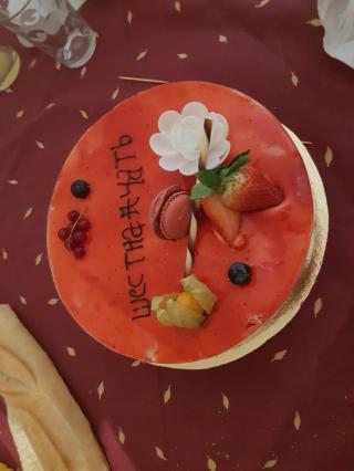 Boulangerie Boulangerie de la place 0