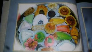 Boulangerie Le Delice de la Casbah 1