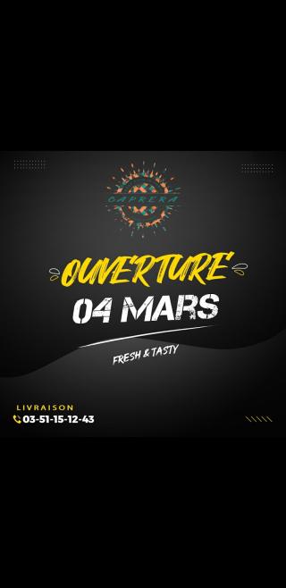 Boulangerie CAPRERA PIZZA 0