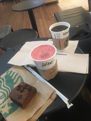 Boulangerie Starbucks 0