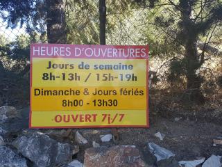 Boulangerie Le Pain Paysan Espira-de-L'Agly 0