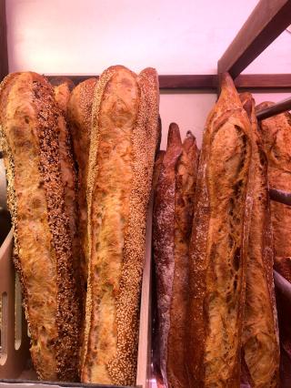 Boulangerie Boulangerie Gambetta - L'Épi Curieux 0