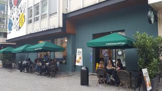 Boulangerie Starbucks 0