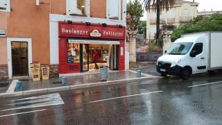 Boulangerie Boulanger Pâtissier Jean-Pierre et Caroline Fiant (Boulangerie du Centre) 0