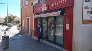 Boulangerie Boulanger Pâtissier Jean-Pierre et Caroline Fiant (Boulangerie du Centre) 0