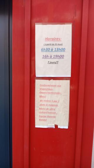 Boulangerie Boulanger Pâtissier Jean-Pierre et Caroline Fiant (Boulangerie du Centre) 0