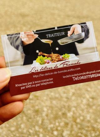 Boulangerie Les Délices de Bamako 0