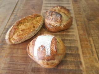 Boulangerie Le Banneton Gourmand 0