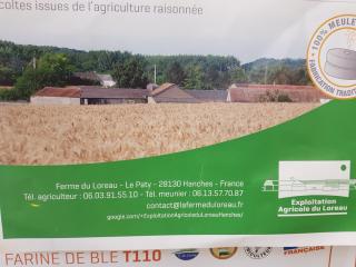 Boulangerie Boulangerie Duban 0