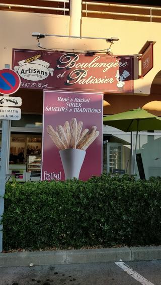 Boulangerie Boulangerie Saveurs et traditions st aunes 0