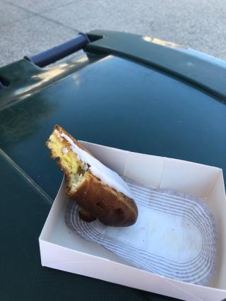 Boulangerie Dallery Pittié 1