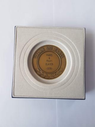 Boulangerie Le Délice de Bagnolet. 0