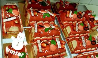 Boulangerie La Pâtisserie Jarraud-Bekkouche 0