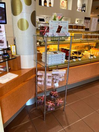 Boulangerie Xavier Brignon 0