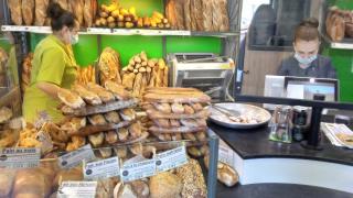 Boulangerie Pouilly David 0