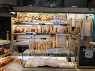 Boulangerie Au bon choix 0