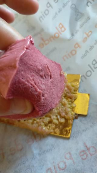 Boulangerie Boulangerie aux Delices du Marché 0