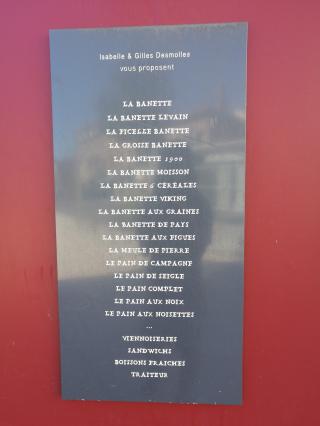 Boulangerie Artisan Pâtissier 0