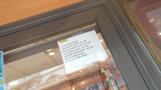 Boulangerie Au Petit Délice 0