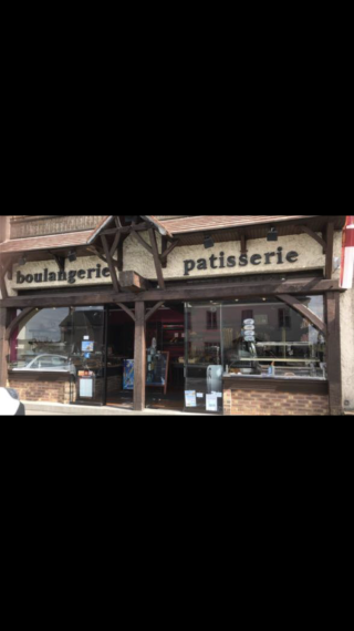Boulangerie La Roseraie 0